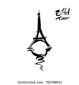 Illustration of the Eiffel Tower with reflection in water.