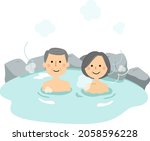 It is an illustration of an elderly couple entering a hot spring.