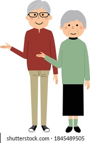 It is an illustration of an elderly couple to explain.