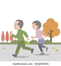 Illustration eines älteren Jogging-Paares