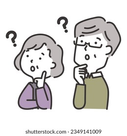 Illustration of an elderly couple with questioning faces looking up at an angle