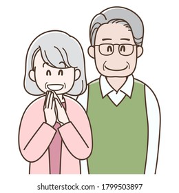 Illustration of an elderly couple smiling together