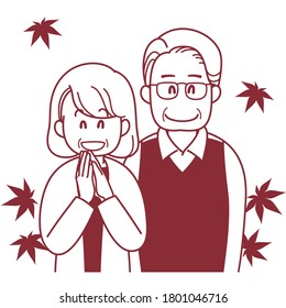 Illustration of an elderly couple smiling together