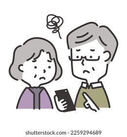 Illustration of an elderly couple struggling to operate a cell phone