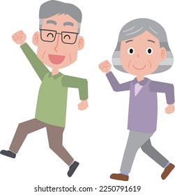 Illustration of an elderly couple walking cheerfully