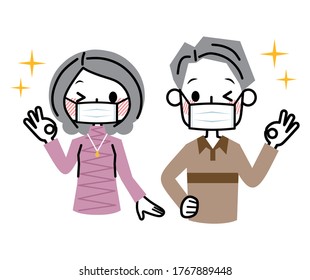 Illustration of an elderly couple wearing masks.