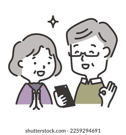 Illustration of an elderly couple for whom something was solved with a smartphone.