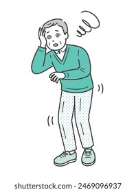 Illustration of an elderly man feeling dizzy and unsteady