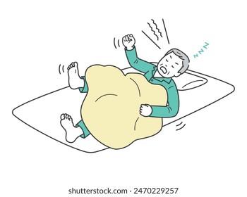 Ilustración de un anciano gritando mientras duerme