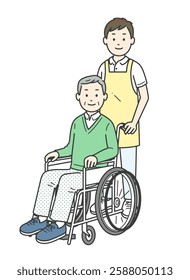 Illustration of an elderly man in a wheelchair and a young man assisting him