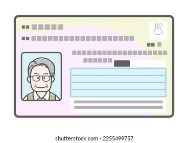 Illustration of an elderly man's My Number Card (front side)