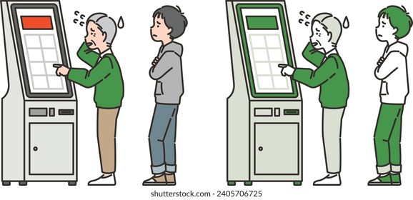 Illustration of elderly people who are not good at kiosks