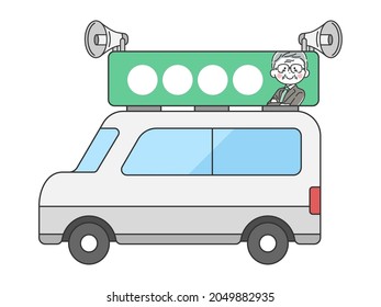 Illustration of an election car.