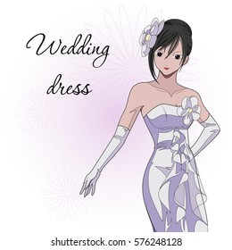 Illustration of an elegant bride