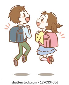 It is an illustration of elementary school student.