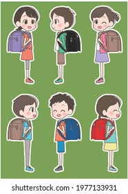 Illustration of an elementary school student carrying a school bag with a smile.