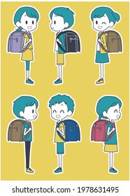 Illustration of an elementary school student carrying a school bag with a smile.