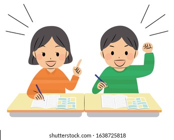 Elementary Students Stock Vectors, Images & Vector Art | Shutterstock