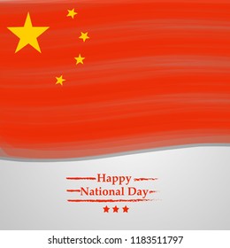 illustration of elements of China National Day background