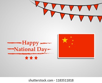 illustration of elements of China National Day background