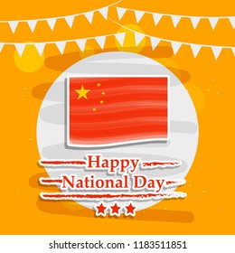 illustration of elements of China National Day background