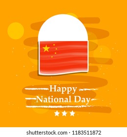 illustration of elements of China National Day background