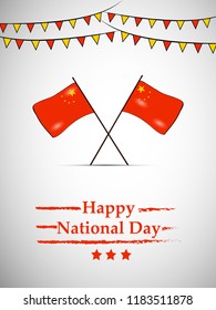 illustration of elements of China National Day background