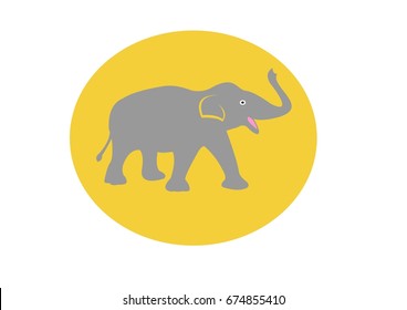 Illustration of an elephant icon