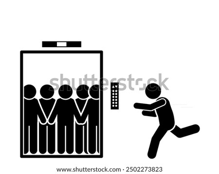 ILLUSTRATION OF THE ELEVATOR ICON, ELEVATOR FULL