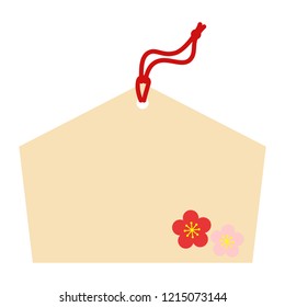 Illustration of Ema.