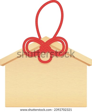 Illustration of Ema without any writing