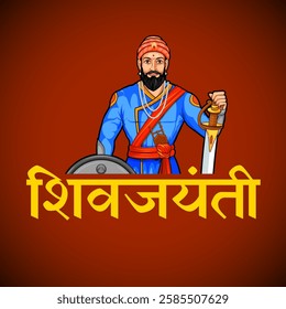 illustration of emperor Shivaji, the great warrior of Maratha from Maharashtra India with text in Hindi meaning Chhatrapati Shivaji Maharaj