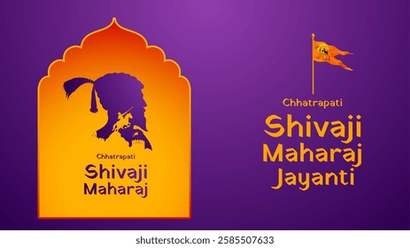 illustration of emperor Shivaji, the great warrior of Maratha from Maharashtra India with text in Hindi meaning Chhatrapati Shivaji Maharaj