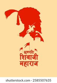 illustration of emperor Shivaji, the great warrior of Maratha from Maharashtra India with text in Hindi meaning Chhatrapati Shivaji Maharaj