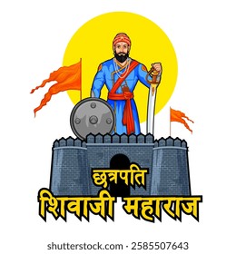 illustration of emperor Shivaji, the great warrior of Maratha from Maharashtra India with text in Hindi meaning Chhatrapati Shivaji Maharaj