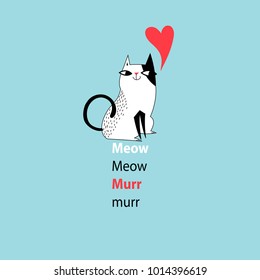 Illustration of an enamored cat with a heart on a white background