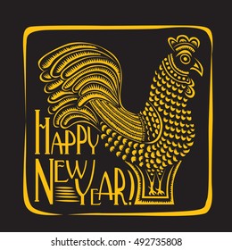 Illustration engraving with a stylized image of the Rooster