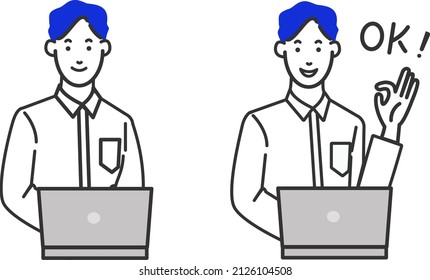 Illustration of facial expression variation of an engineer-like man sitting in front of a computer in an office casual wearing a shirt