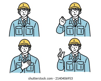 Illustration of factory workers.Workers, site, construction, construction, safety, construction, road, maintenance, responsible, management.