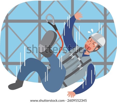 Illustration of a fall accident at a construction site