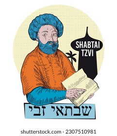 Illustration of a false messiah from the history of the Hebrew people. Jewish prophet of medieval times. Hebrew alphabet.