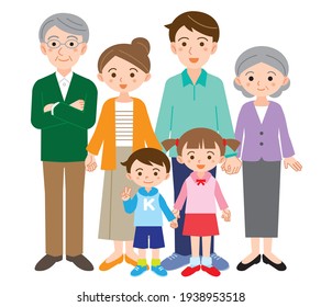 Illustration of a family of 6 people in 3 generations