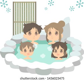 Illustration of a family bathing in a hot spring in winter