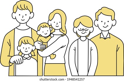 Illustration Family Cuddling Smile Stock Vector (Royalty Free ...