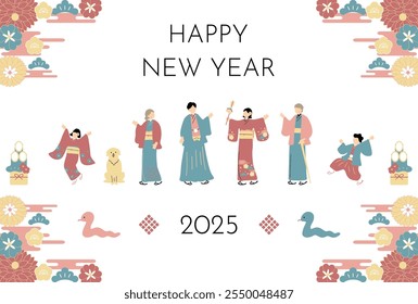 Illustration of a family enjoying the Japanese New Year