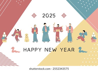 Illustration of a family enjoying the Japanese New Year