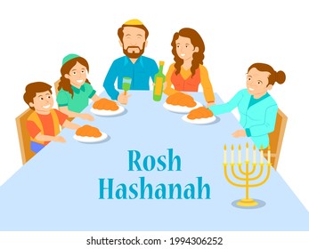 illustration of family and friend celebrating Rosh Hashanah the Jewish New Year festival celebrated in Israel