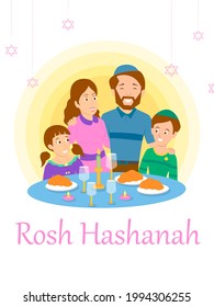 illustration of family and friend celebrating Rosh Hashanah the Jewish New Year festival celebrated in Israel