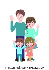 Illustration of family group