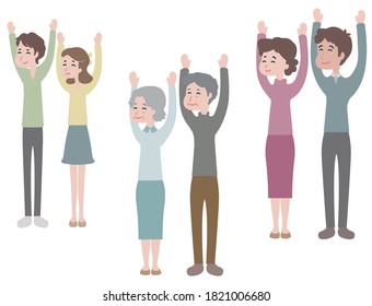 Illustration of a family hurraying